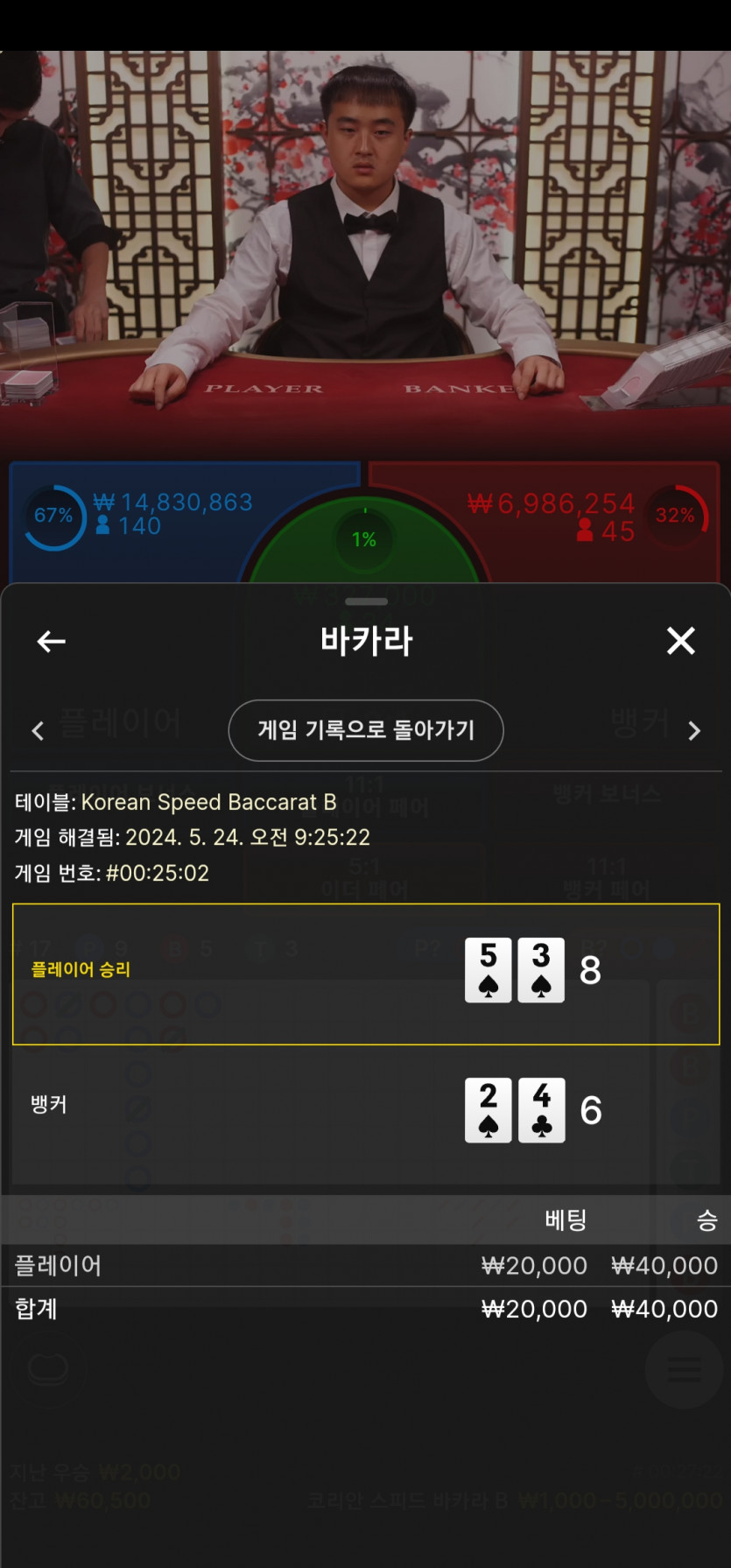 Fm루징 쿱후기(0)