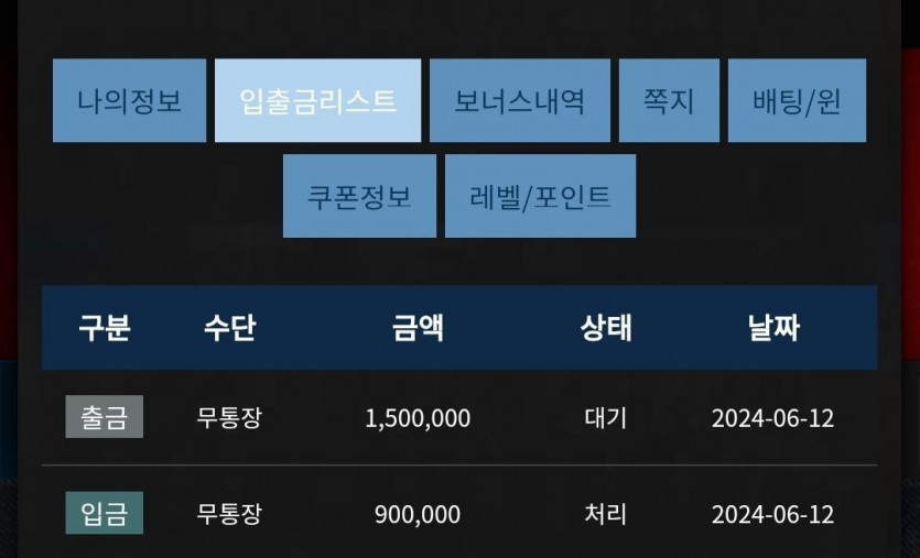 Fm 후기(0)