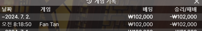 비제휴ㅜ 후기(0)