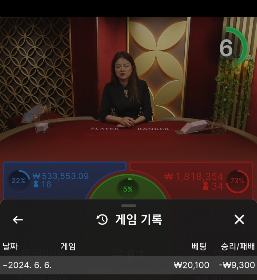 비제휴 후기(0)