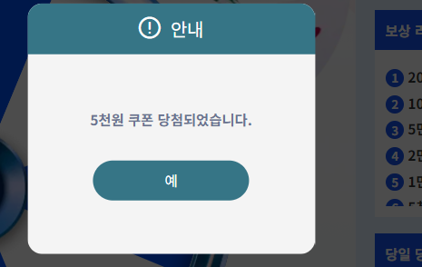 k 매충(4)