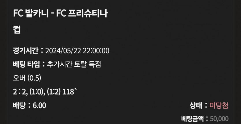 케이카 후기(0)