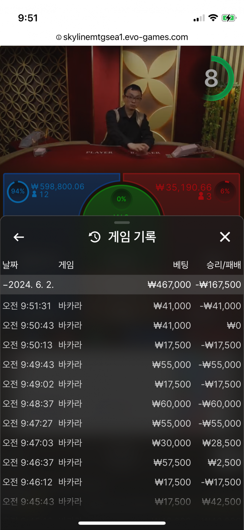 비제휴 후기(0)