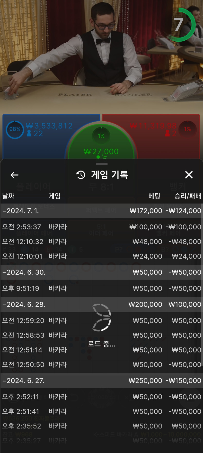 에볼후기(0)