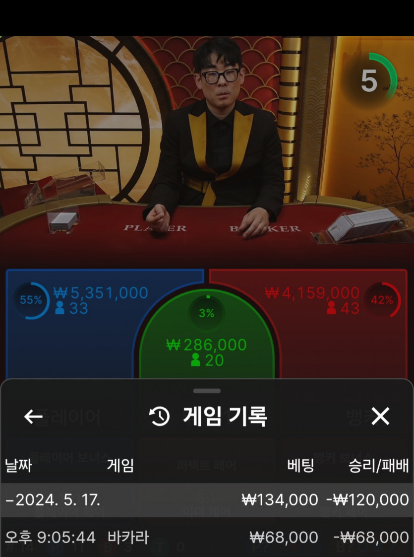 비제휴 후기(0)