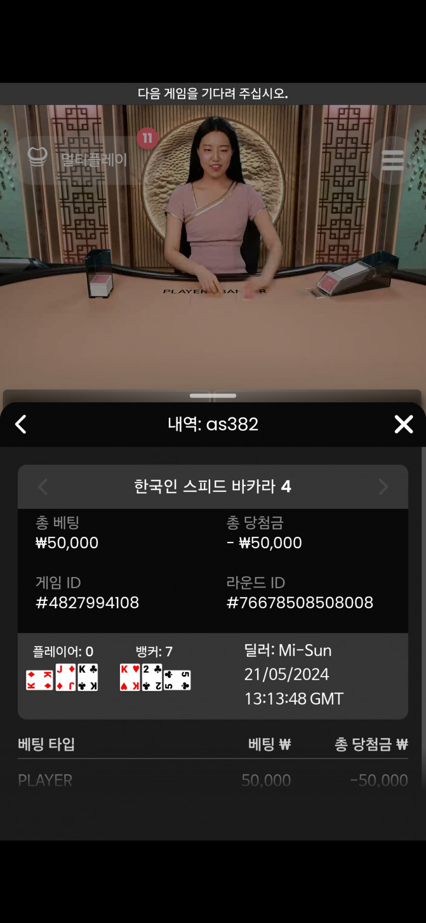 K후기(0)