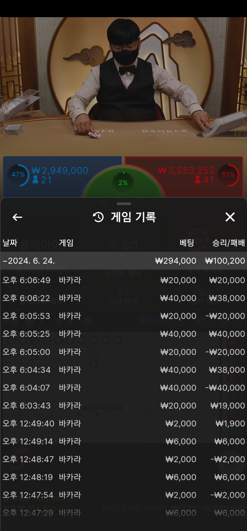 비제휴 후기(0)