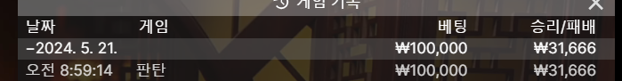비제휴 후기(0)
