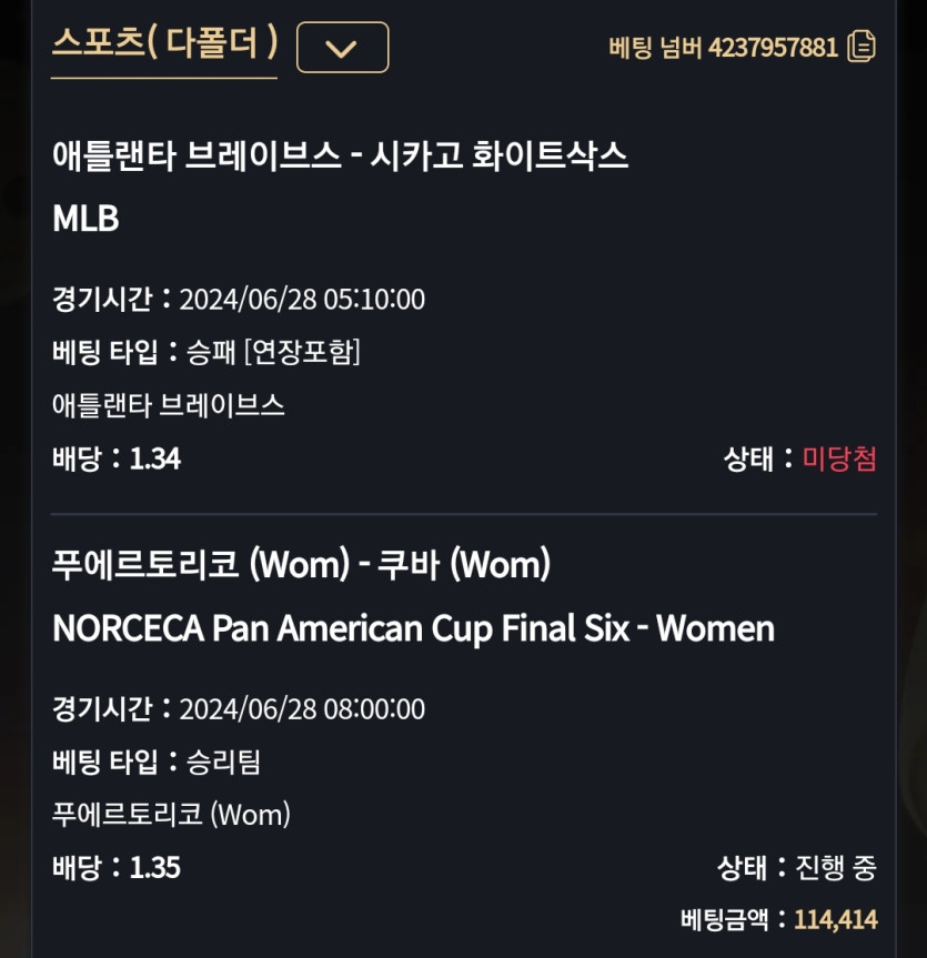 비제휴 후기(0)