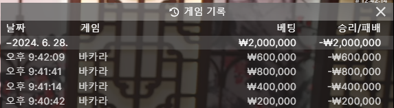 아리아 후기(0)