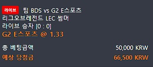 비제휴스포츠후기(0)