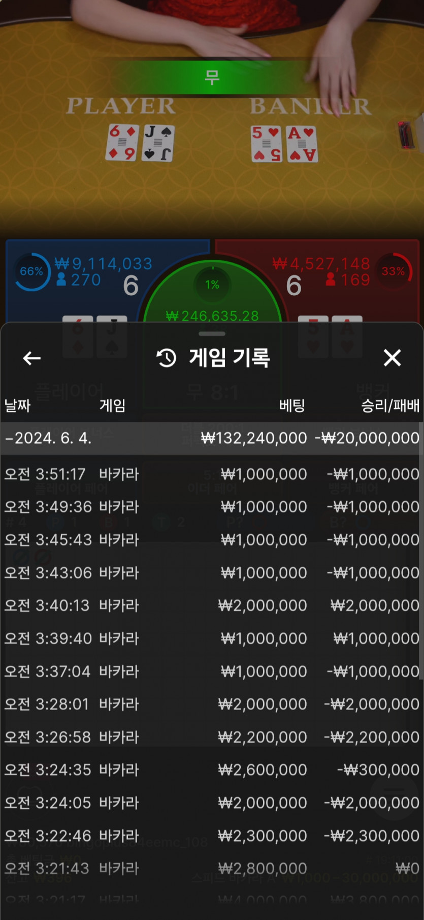 비제휴 후기(0)