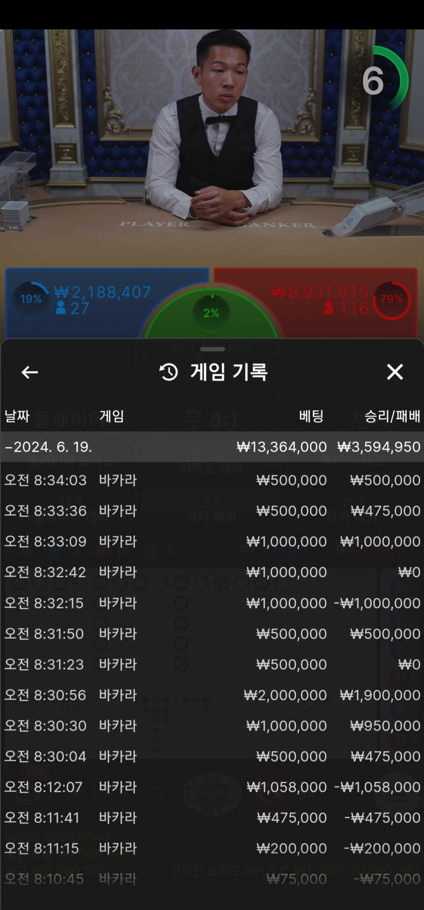 비제휴 후기(0)