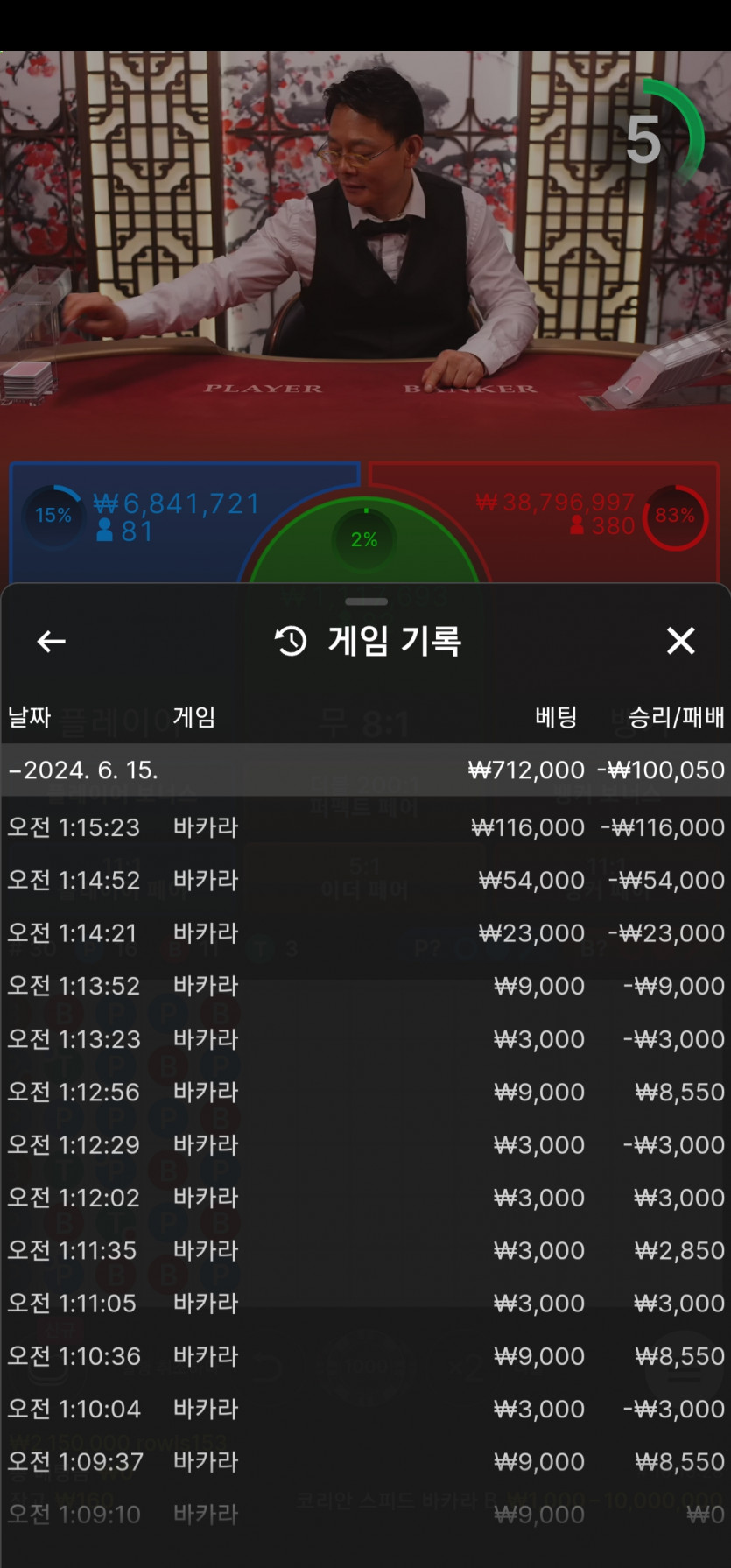 비제휴 후기(0)