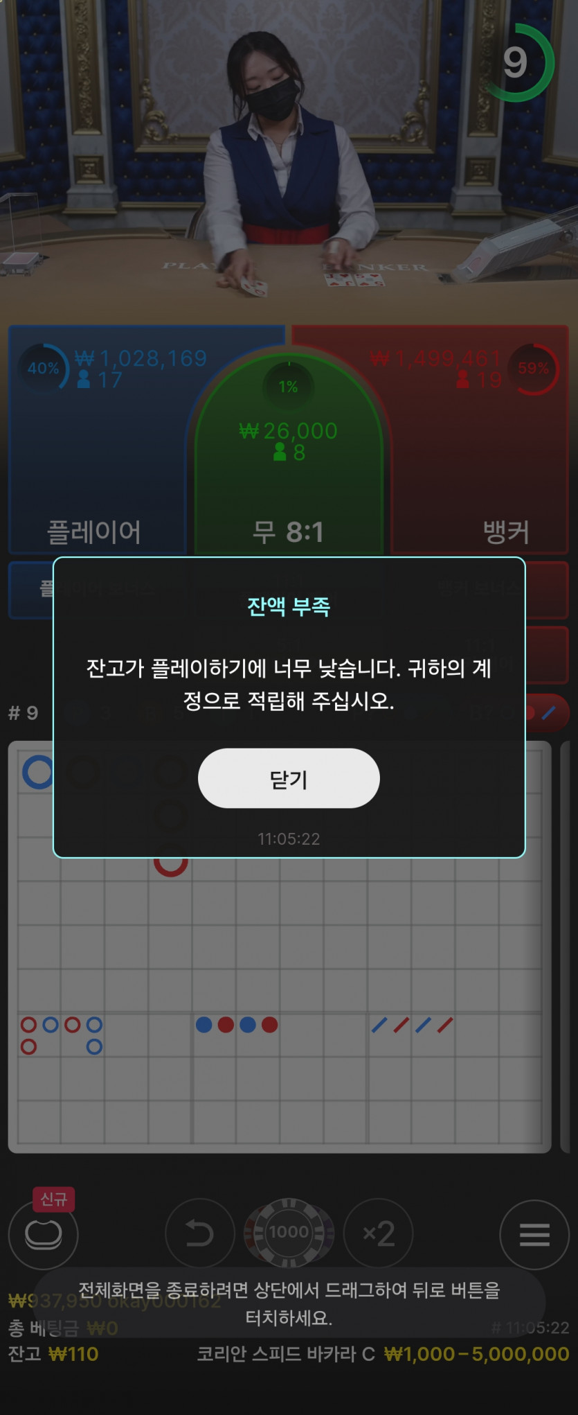 아리아 후기(0)