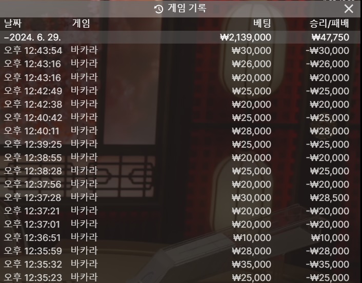 비제휴 후기(0)