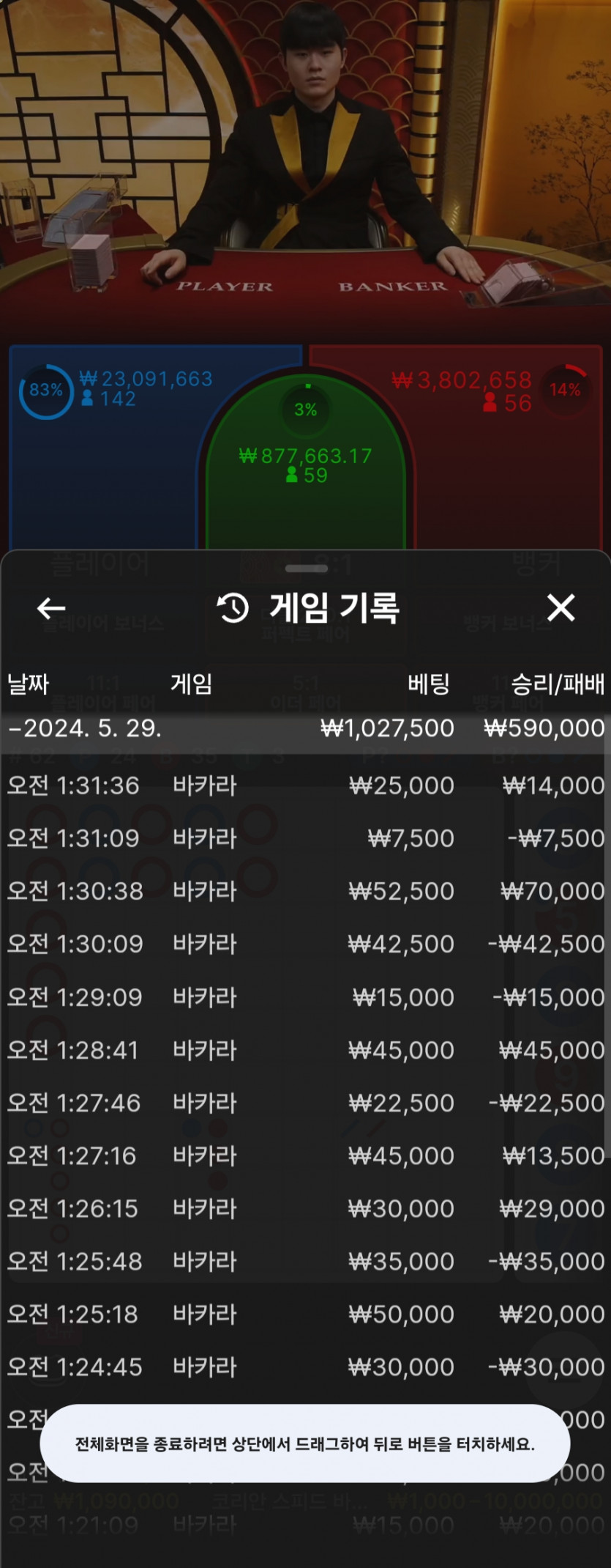 홈카후기(0)