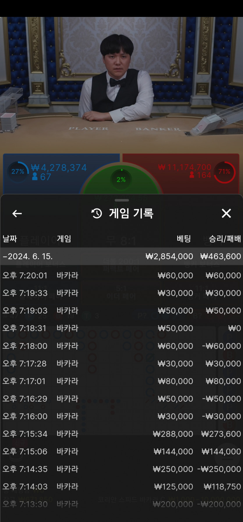 비제휴 후기(0)
