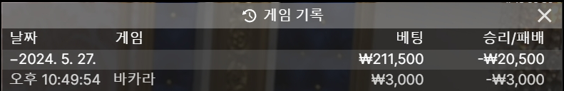비제휴 후기(0)