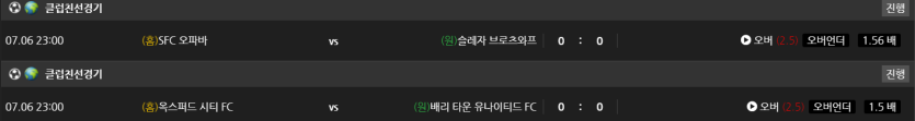 비제휴 스포츠 후기(0)