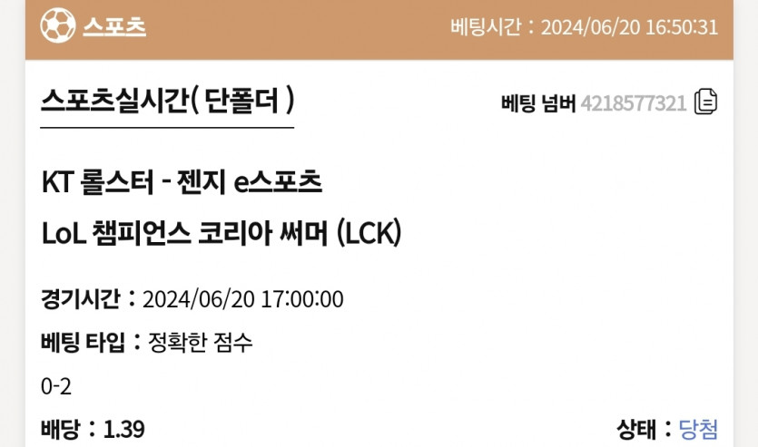 케이카후기(0)