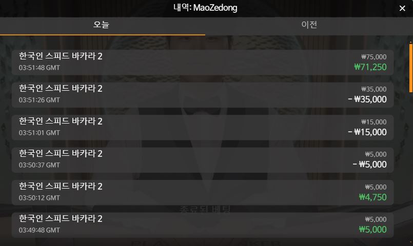 아리아 후기(0)