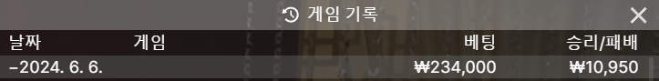 비제휴 후기(0)