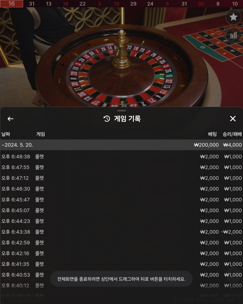 케이카(0)