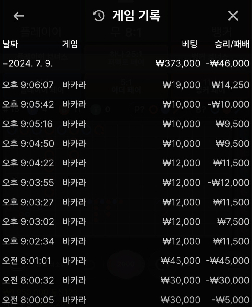 비제휴 후기(0)