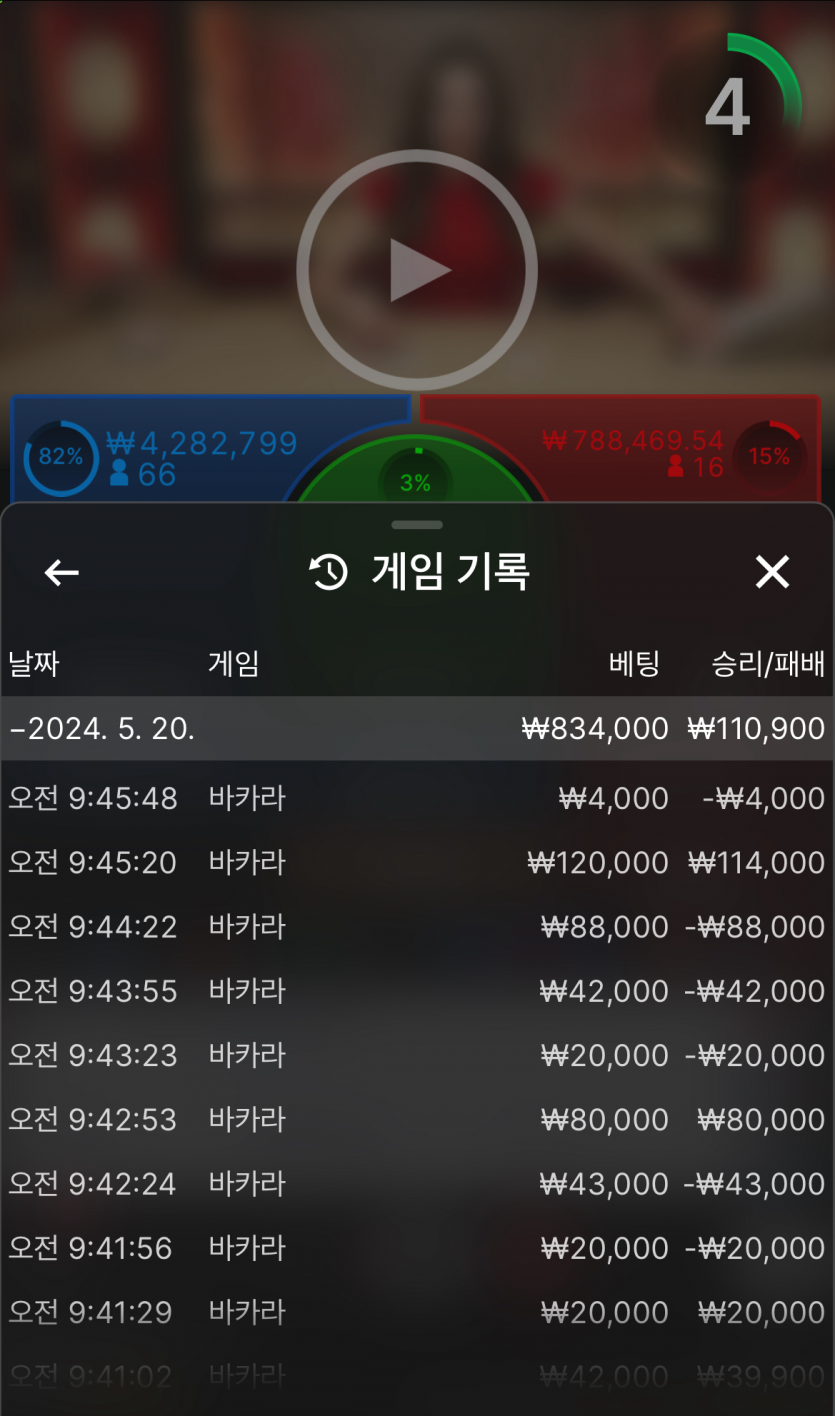 아리아 후기(0)