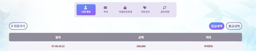 비제휴후기(0)
