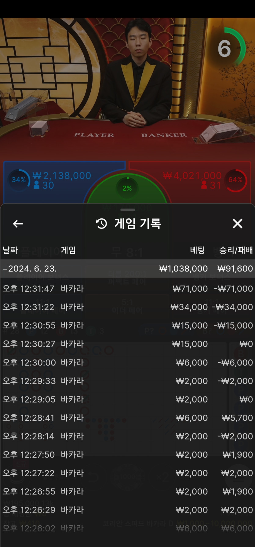 비제휴 후기(0)