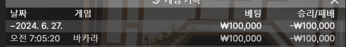 비제휴 후기(0)