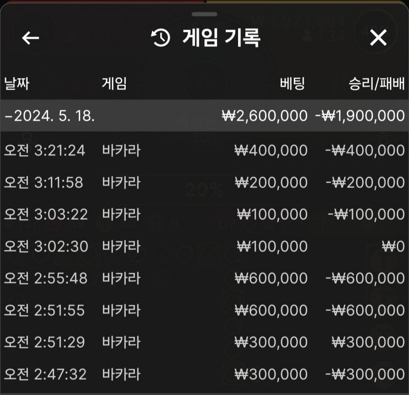 아리아 후기(0)