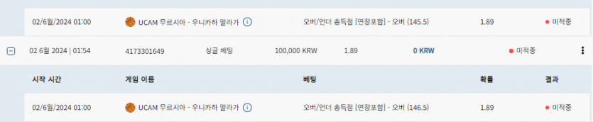bet16후기(0)