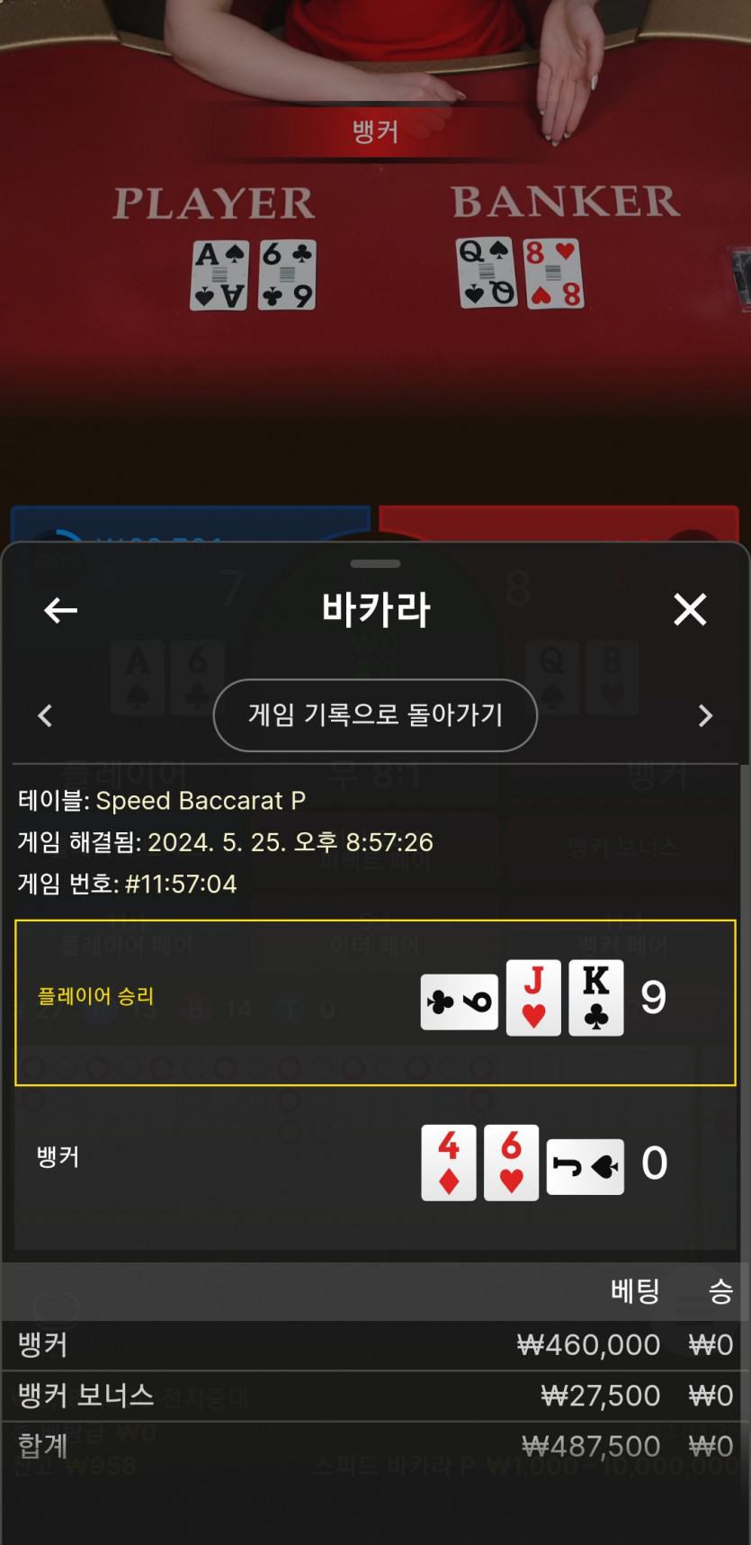비제휴 후기(0)