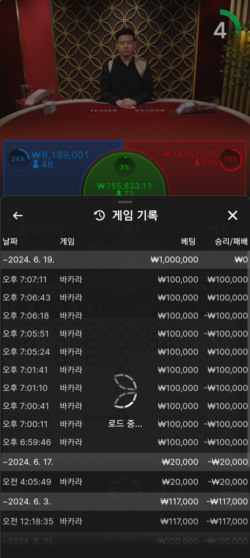 비제휴후기(0)