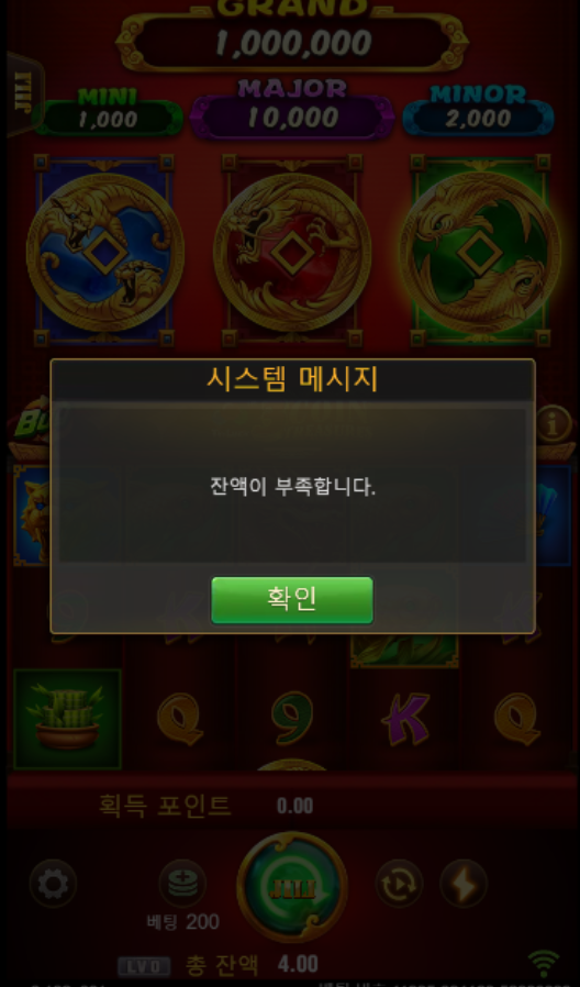 비제휴후기(0)