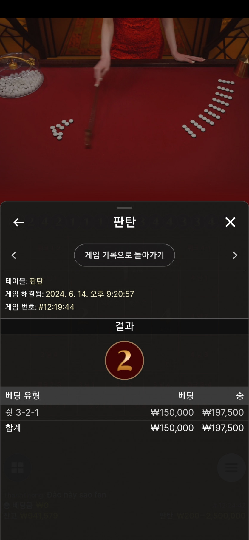 비제휴 에볼(0)