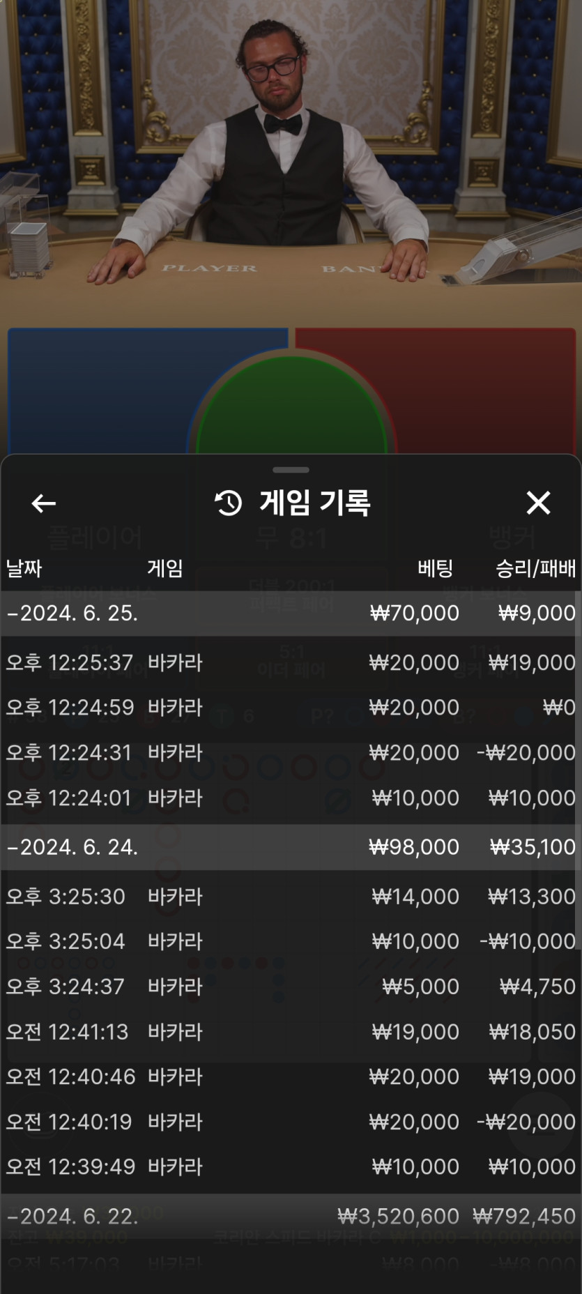 유로후기(0)