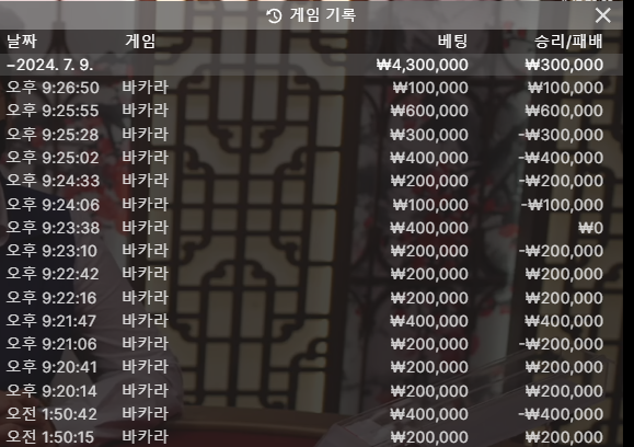 아리아 후기(0)