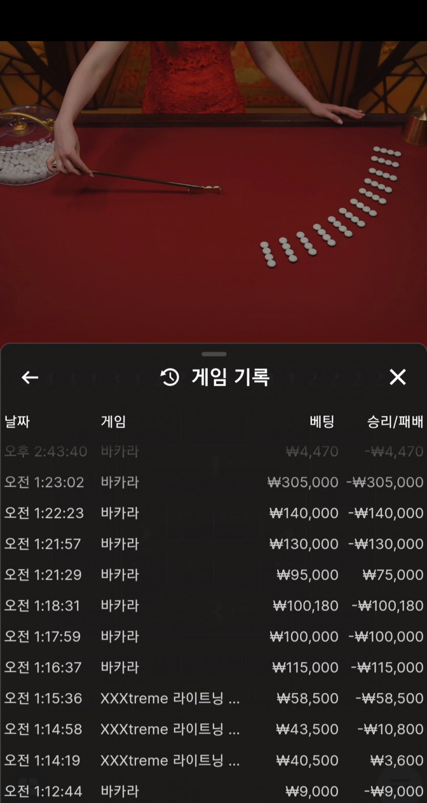 비제휴 후기(0)