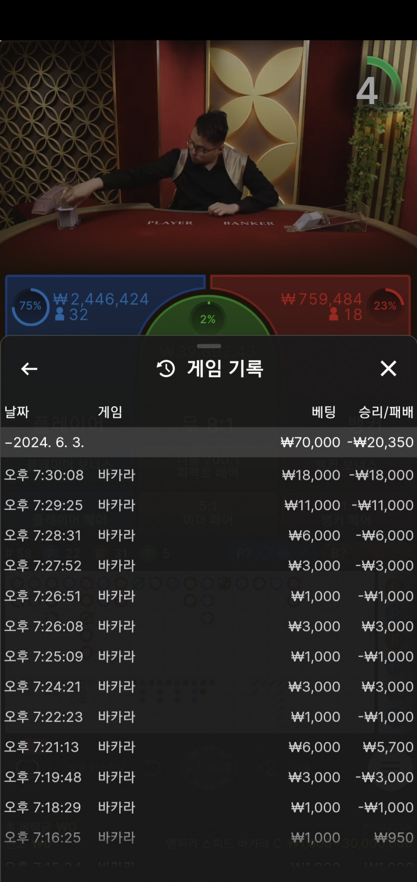 비제휴 후기(0)