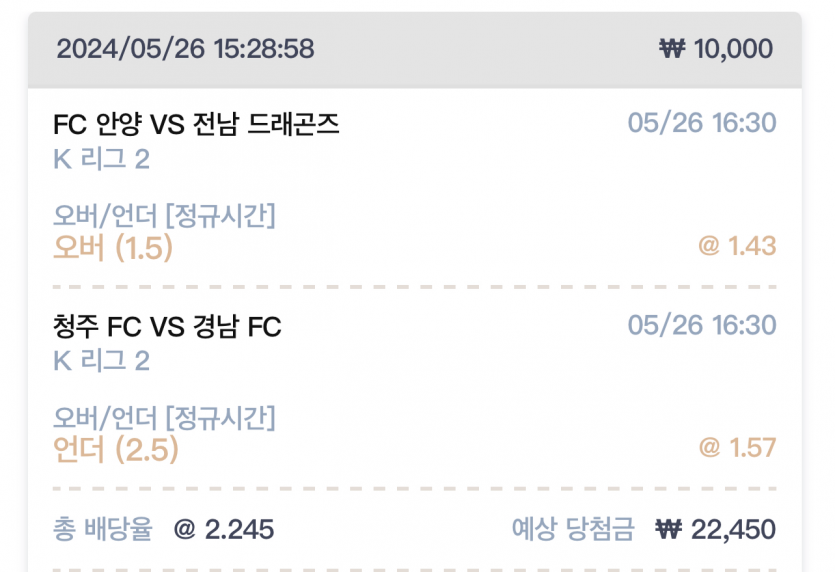 케이 후기(0)