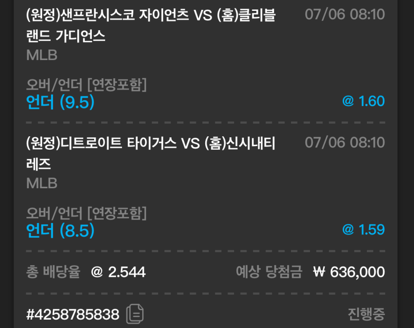 비제휴 스포츠 후기(0)