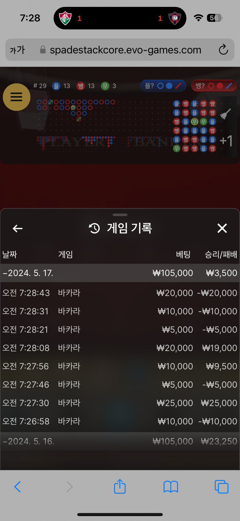 비제휴 후기3(0)