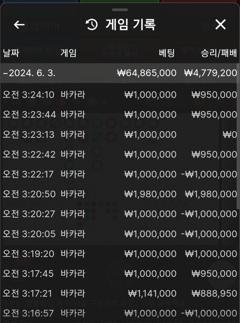 케이카 후기(0)