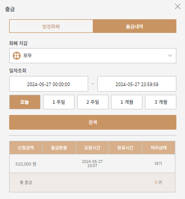 케이카 후기(0)