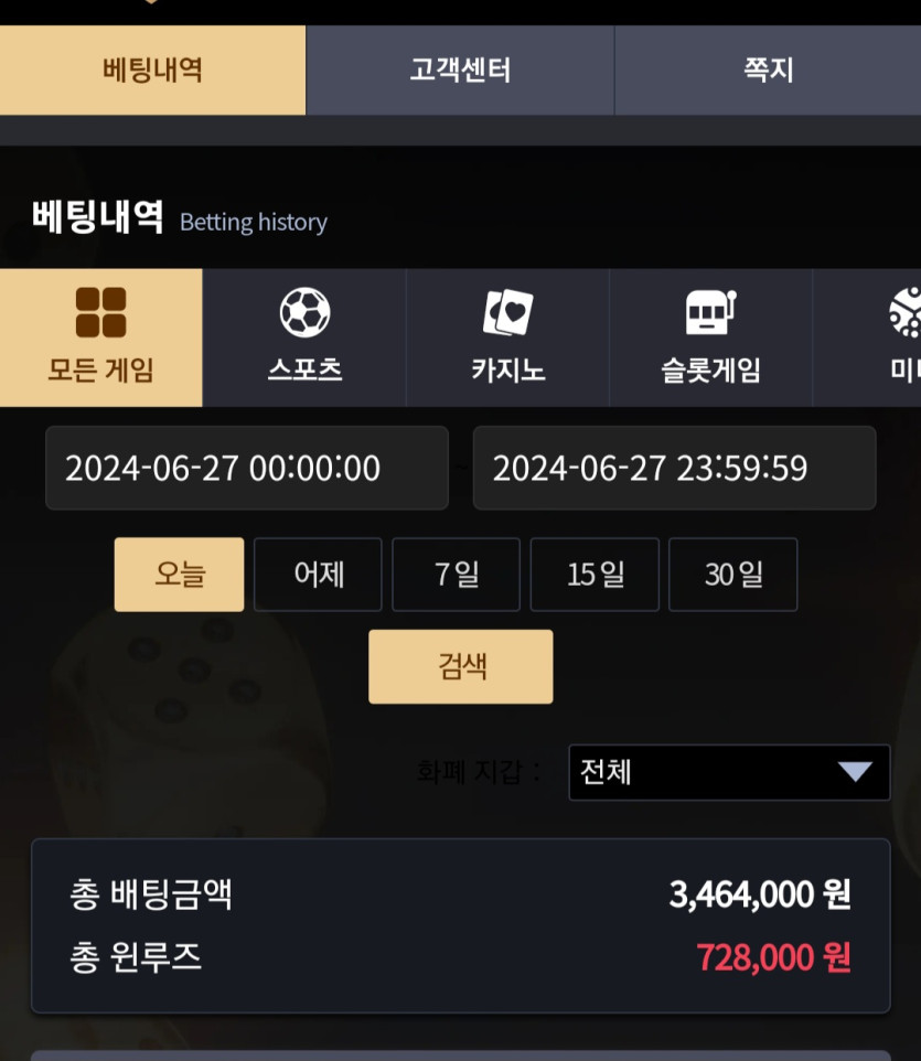 비제휴 후기(0)