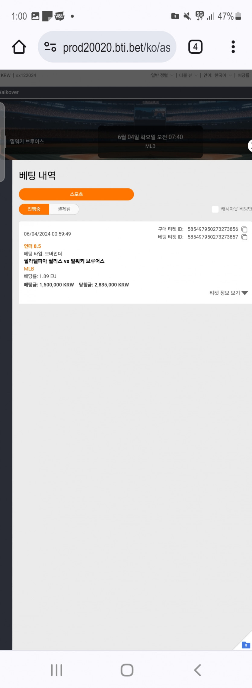 홈카후기(0)